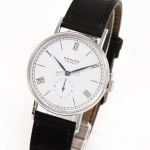 NOMOS Ludwig 205.S2 - (1/8)