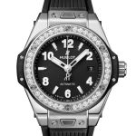 Hublot Big Bang 485.SX.1170.RX.1204 - (1/3)