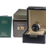 A. Lange & Söhne Langematik Perpetual 310.025 (Unknown (random serial)) - Silver dial 39 mm Platinum case (2/8)