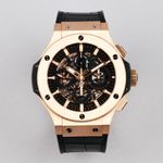 Hublot Spirit of Big Bang 311.PX.1180.GR - (1/8)