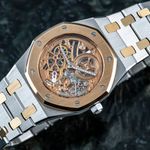 Audemars Piguet Royal Oak 14794PR/O/O902PR/99 - (1/8)