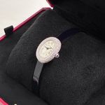 Cartier Baignoire WJBA0050 (2025) - Silver dial Unknown White Gold case (7/8)