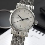 Mühle Glashütte Teutonia II M1-30-45-200-MB - (1/8)