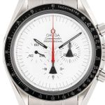 Omega Speedmaster Professional Moonwatch 311.32.42.30.04.001 - (2/7)