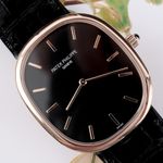 Patek Philippe Golden Ellipse 5738R-001 - (2/8)