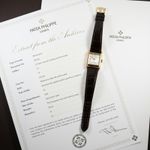 Patek Philippe Unknown 1483 - (3/8)