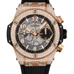 Hublot Big Bang Unico 441.OX.1181.RX.1704 - (1/1)