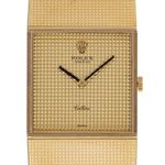 Unknown Unknown 4312 (1981) - (1/8)