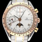 Omega Speedmaster Reduced 3336.20 - (1/8)