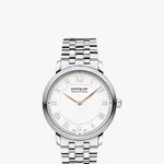 Montblanc Tradition 119963 (2022) - White dial 40 mm Steel case (1/1)
