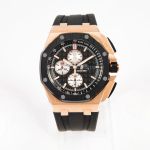 Audemars Piguet Royal Oak Offshore Chronograph 26401RO.OO.A002CA.01 - (3/8)