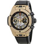 Hublot Big Bang Unico 441.MX.1138.RX (2023) - Transparant wijzerplaat 42mm Geelgoud (1/1)