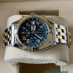 Breitling Chronomat D13050.1 - (5/7)