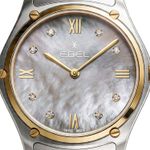 Unknown Unknown 1216648 - (2/2)