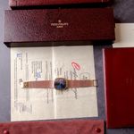 Patek Philippe Golden Ellipse 3738 (Onbekend (willekeurig serienummer)) - Blauw wijzerplaat 31mm Geelgoud (2/8)