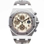 Audemars Piguet Royal Oak Offshore 26470ST.OO.A801CR.01 (2015) - Champagne dial 42 mm Steel case (1/7)