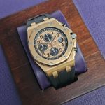 Audemars Piguet Royal Oak Offshore Chronograph 26470OR.OO.A002CR.01 - (1/4)
