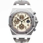 Audemars Piguet Royal Oak Offshore Chronograph 26470ST.OO.A801CR.01 - (1/7)