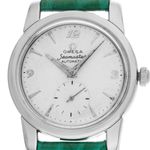 Unknown Unknown C2576-8 (1954) - (1/8)