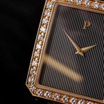 Piaget Protocole 90155 (Onbekend (willekeurig serienummer)) - 26mm Witgoud (7/8)