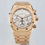 Audemars Piguet Royal Oak Chronograph 26240OR.OO.1320OR.03 - (3/32)