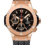 Hublot Big Bang 41 mm 341.PX.130.RX (2026) - Zwart wijzerplaat 41mm Roségoud (1/1)