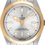 Tudor Black Bay S&G 79683 - (1/7)