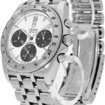 Unknown Unknown 15900 - (3/5)