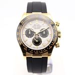 Rolex Daytona 116518LN (2021) - Grijs wijzerplaat 40mm Geelgoud (1/1)