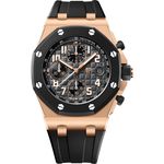Audemars Piguet Royal Oak Offshore 26238OK.OO.A002CA.01 (2025) - Zwart wijzerplaat 42mm Roségoud (1/1)