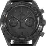 Unknown Unknown 311.92.44.51.01.005 (2021) - (1/5)