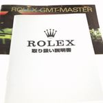 Rolex GMT-Master 16700 (1999) - 40mm Staal (6/8)