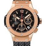Hublot Big Bang 44 mm 301.PX.130.RX (2026) - Black dial 44 mm Rose Gold case (1/1)