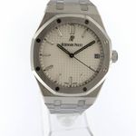 Audemars Piguet Royal Oak Selfwinding 15500ST (2020) - 41 mm Steel case (1/5)