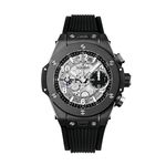 Hublot Big Bang Unico 441.CI.1171.RX - (1/1)