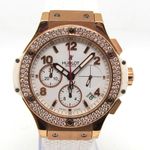 Hublot Big Bang 41 mm 341.PX.130.RX.114 - (1/6)