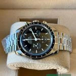 Omega Speedmaster Professional Moonwatch 310.30.42.50.01.002 - (5/7)