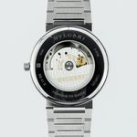 Bulgari Bulgari 103720 - (5/5)
