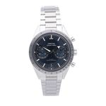 Omega Speedmaster '57 332.10.41.51.03.001 - (1/7)