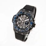 Hublot Big Bang Unico 441.CIB.1171.RX - (5/8)