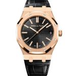 Audemars Piguet Royal Oak Selfwinding 15510OR.OO.D002CR.01 - (1/6)