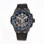 Hublot Big Bang Unico 441.CIB.1171.RX - (3/8)