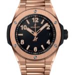 Hublot Big Bang 38 mm 457.OX.1280.OX - (1/1)