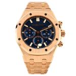 Audemars Piguet Royal Oak Chronograph 26715OR.OO.1356OR.01 - (3/24)