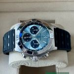 Breitling Chronomat 42 PB0134101C1S2 - (4/7)