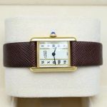 Cartier Tank Vermeil 5057001 - (5/8)
