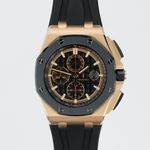 Audemars Piguet Royal Oak Offshore Chronograph 26401RO.OO.A002CA.02 - (1/8)