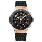 Hublot Big Bang 44 mm 301.PB.131.RX (2024) - Black dial 44 mm Rose Gold case (1/1)