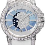 Harry Winston Premier 200-MASR37W - (1/4)