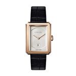 Chanel Boy-Friend H4313 (2026) - Beige dial 27 mm Rose Gold case (1/1)